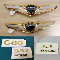 제네시스 G80 엠블럼 (금장 골드 엠블럼 24k 금도금 타입), G80 글씨
