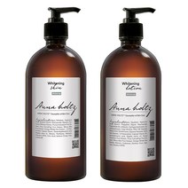 안나홀츠 화이트닝 스킨 300ml + 로션 300ml 세트, 1세트