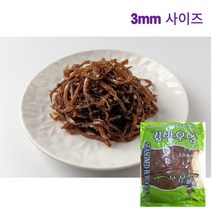 [테라맘]원효 김밥우엉조림 1KG (3mm) 반찬 도시락 매장, 2팩