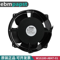에어송풍기 아주 새롭운 오리지널 EBMPAPST W1G180AB47048V100WEC 직류 속도조절 4764165863, W1G180-AB47-01