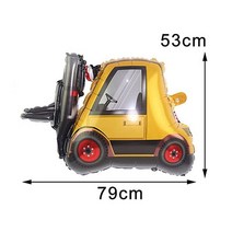 콘크리트믹서기 시멘트 건설 생일 파티 장식 식기 트럭 종이 접시 굴삭기 소년 용품, 15 forklift