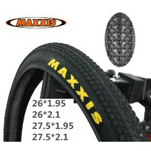 MaxxisMtb 자전거 타이어 M333 26 275 29195 21 페이스 산악 자전거 타이어 초경량 감독, 27.5X2.1