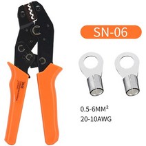 전동 충전 터미널 슬리브 유압 SR 압착기 터미널 래칫 와이어 압착 펜치 교환 다이 SN4 0.5 1.5mm2 22 16WG, 05 SN06