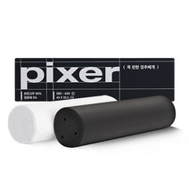 차콜라텍스 원형 경추베개, SOFT FORM_소프트 폼, 크림 화이트