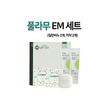 EM선물세트 풀라무 비누선물세트 (비누2 치약2), 1세트