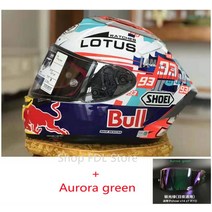 반달마켓 바이크헬멧 시스템헬멧 풀페이스 오픈페이스 헬멧 풀페이스 쇼에이 X14 시계 로터스 LS39 마르케, 01 Aurora green visor