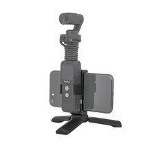 feiyutech feiyu pocket 2 2s 카메라 3축 스태빌라이저 짐벌 스마트폰 폰 홀더 어댑터 삼각대 액세서리, 협력사, 홀더와 삼각대, 01 Black