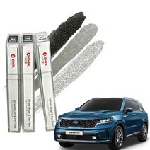 자동차휠붓펜 쏘렌토MQ4 휠도색 제일 휠페인트 휠복원, 크롬휠붓펜+사포