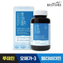 [베스처] 루테인 플러스 오메가3 멀티비타민 앤 미네랄 1병(2개월분), 상세 설명 참조