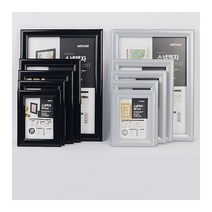 벽걸이액자 개폐형 상장 사업자등록증 액자, 은색-A4