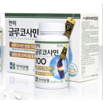 한미 글루코사민 엠에스엠 관절 연골 건강 3개월분