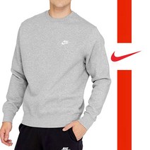 나이키 맨투맨 NSW 클럽 BB 크루 (기모)_BV2663-063