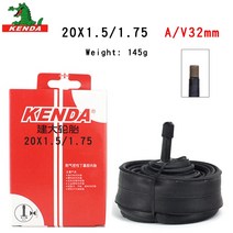 Kenda 산악 자전거 튜브 BMX 접이식 자전거 내부 튜브 MTB 부품 20 인치 Cycling1.0 1.5 1.75 2.125 A/VF/V 사이클링 타이어, 451 20 x 1 av32l