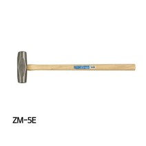 OH 망치 중해머 함마 ZM-5E 600mm, 단품
