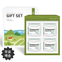 프로바이오틱스 혼합유산균 21종 250gX4병(8개월분) 명절선물세트 쇼핑백 초유단백 배변활동원활 장건강 신바이오틱스 포뮬러 비피더스 락토바실러스분말유산균먹이11억 김치유래유산균 유익균 생유산균 가루 요리 프리바이오틱스, 4병, 250g