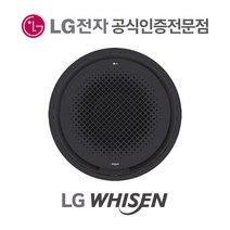 LG전자 시스템에어컨 천장형 천정형냉난방기 원형 실내기 31평 RNW1100S2SB 블랙