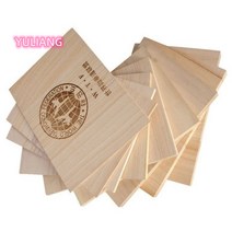 송판 격파용 합판 종이 어린이 나무 차력 격파장 태권도 목판 격파 무술 Esyuse 증정, 아이콘 두께 0.3cm[40장]