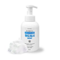 좋은생활연구소 NEW 모이스처 버블 천연 항균 핸드워시 500ml, 1개