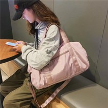1박2일여행가방 여행용 소형 숄더백 보스턴백