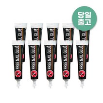 프리네일 실란트픽스 6g 10개입