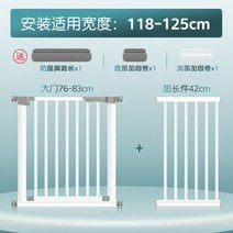 개철장 견사제작 친환경조립식애견울타리 계단문 방묘문 고양이방묘창창유물 안전, J60-다크 그레이, 한 사이즈