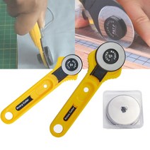 롤링커터 원형커터기 롤링칼 가죽재단 점선 곡선 웨이브칼 45mm/28mm 로터리+칼날5PCS 1SET 필름 비닐 종이 썬팅지 원단 다용도재단, 원형커터기 28mm+날5PCS