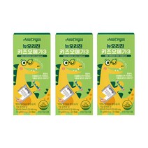 뉴오리진 식물성 키즈 오메가3 젤리 (20일분) X 3박스, 단품, 단품