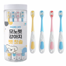 모노펫 초미세모 강아지 칫솔 4종, 4개, 혼합색상 대표사진
