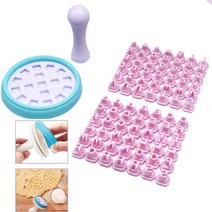 도예도구 도자기도예도구 세라믹도예도구DIY 아트 알파벳 숫자 기호 글자 클레이 스탬프 Impress 키트, 05 E
