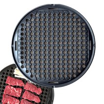 매직 더 벌집 (330mm) 숯불구이판 업소용 고기불판