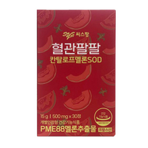 [씨스팡]혈관팔팔 3개월분 (30정 x 6박스), 500mg, 1세트