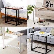 이케아 소파테이블 침대 거실 협탁 ㄷ자 이동식테이블 미니, 01. 아헛 JOA 사이드테이블 550, 네추럴