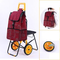 바퀴달린장바구니 좌석이 있는 휴대용 쇼핑 카트 접이식 배낭 보관 가방 대형 21cm 바퀴가 트롤리 캠핑 마켓 구매, [01] Red