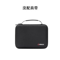 맥 가방Mac Mini 수납 팩 Apple mac Studio 하드 케이스, B.검은색
