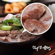 [선우경순대] 잡내없는 돼지국밥 순대국밥 깔끔한 진한육수 간편조리