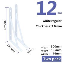 슬라이드 레일 경첩 서랍장 댐퍼 손잡이 브래킷 두꺼운 벽 선반 지지 고정 파티션로드 직각 삼각대 철 프레임, Ordinary12inch 30CM
