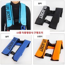 CHINA 도트무늬 랩 카라 롱 원피스