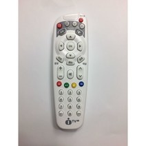 대전 ITV DTV CMB 정품 케이블 컨버터 리모콘