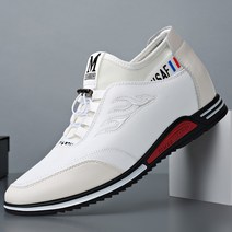 남성 가죽 키높이 운동화 스니커즈 6cm 레더컴포트 캐주얼 스포츠 남자 운동화 뉴타임즈 J851E006