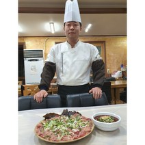 진양호 향어 횟집, 2팩, 500g, 소