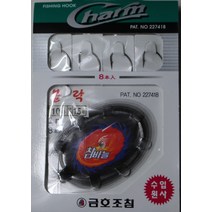금호 참바늘 볼락 묶음바늘 7호 KS-134