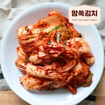 썽난김치 실비김치 매운 배추 겉절이 수육 보쌈김치 700g, 매운맛(1kg)