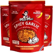 태국 솜땀 파파야 샐러드 밀키트 35g x 10팩