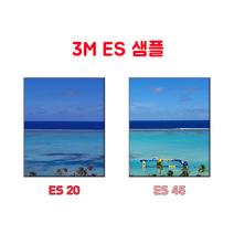 3M 단열필름 샘플 사이즈 랜덤, PR, PR50x1개