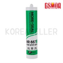 [GS모아] 실리콘 외장용 렉산용 MR-887, 회색