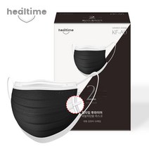 힐타임 KF-AD 투와이어 마스크 공식판매원, 블랙투톤