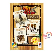 확장판 모음 Bang! Expansion Pack 뱅확장 8세이상 4~7명 파티게임 코리아보드게임 어린이게임