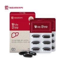대웅생명과학 탐나는 간건강 홍국 밀크씨슬, 30캡슐, 1개