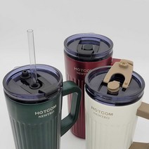 1+1 핫콤 밀폐뚜껑 손잡이 텀블러 520ml/뉴트로 텀블러 HCM-055 2개선택, 매트그린, 매트그린