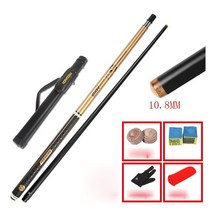 당구큐대 3쿠션 당구 큐대 당구용품 2021 새로운 PREOAIDR 전문 러쉬 모델 당구 큐 10.8mm 11.8mm 13mm 신기술 합금 퍼스트 앵글 블랙 8 한밭 당구큐대, 황금 배럴